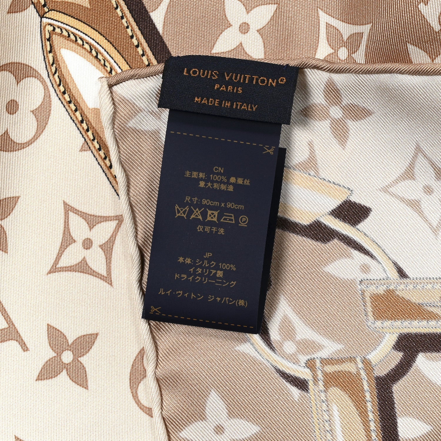 Silk Monogram Denimgram Confidential Square 90 Scarf Beige