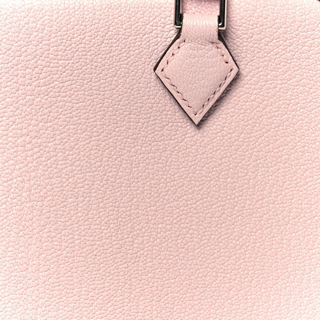 Chevre Mysore Mini Plume Rose Darling
