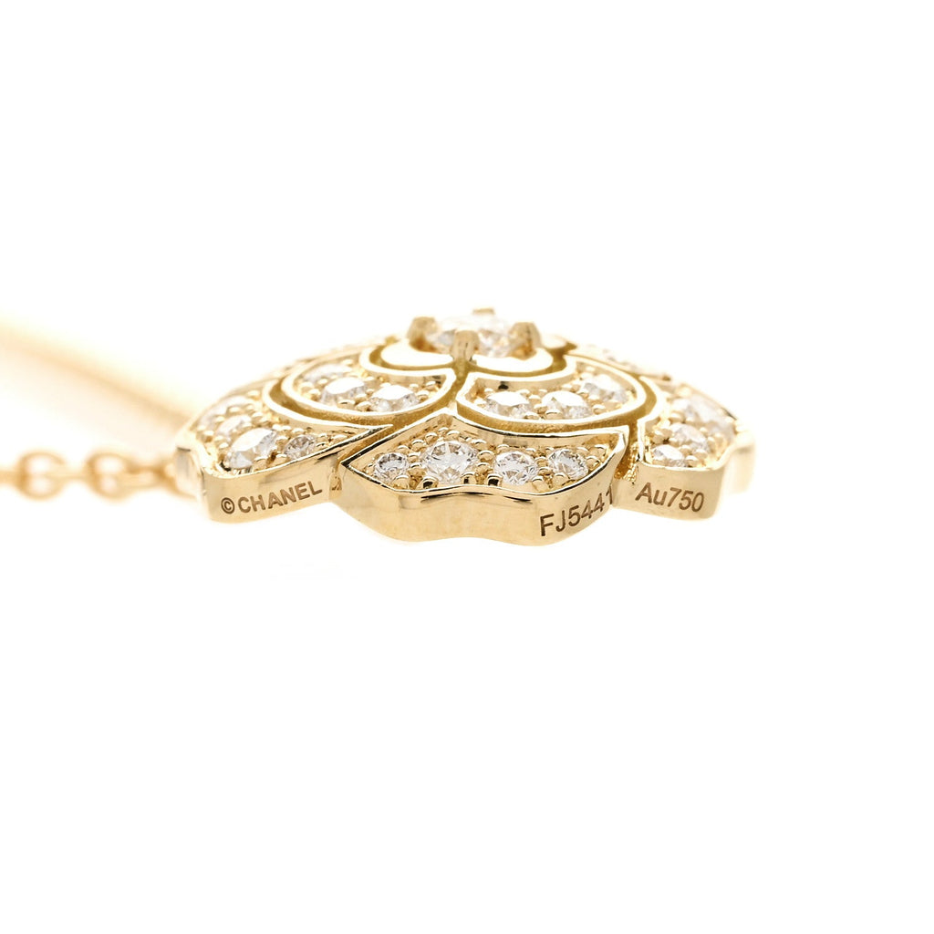 18K Yellow Gold Diamond Bouton de Camelia Pendant Necklace