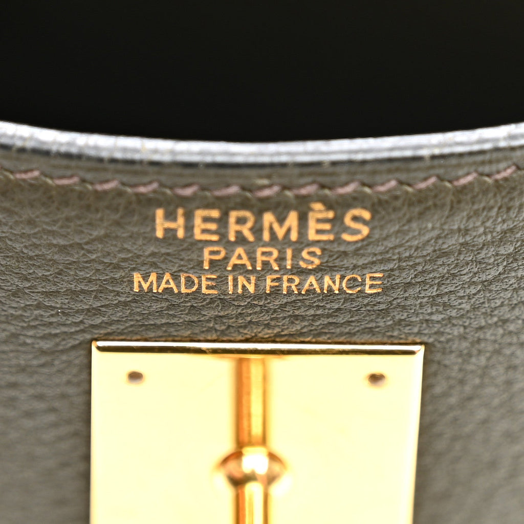 Vache Liegee Kelly Retourne 35 Vert Bronze